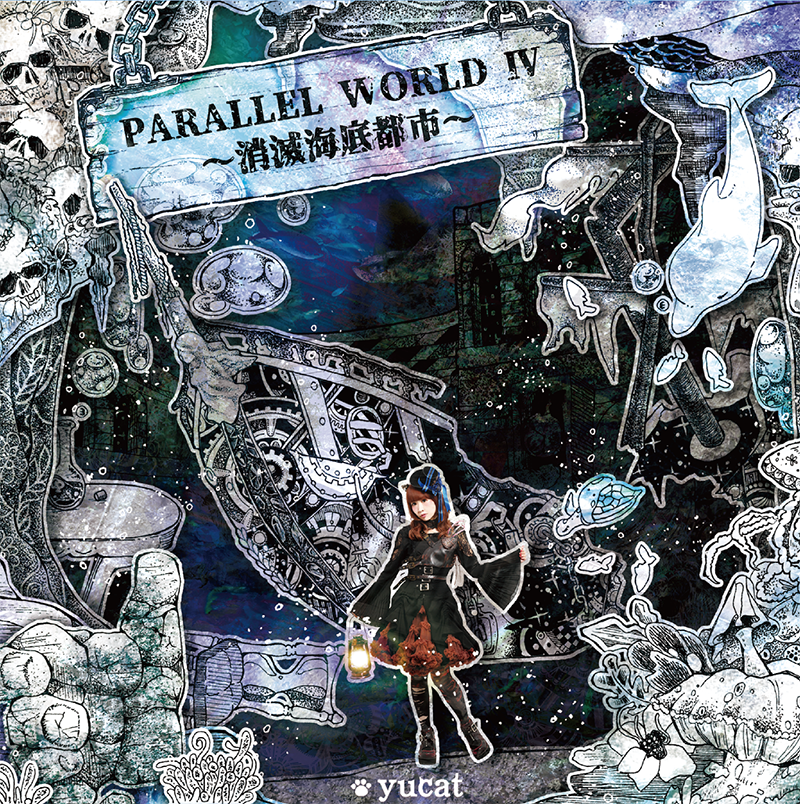 PARALLEL WORLD IV