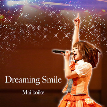 Dreaming Smile